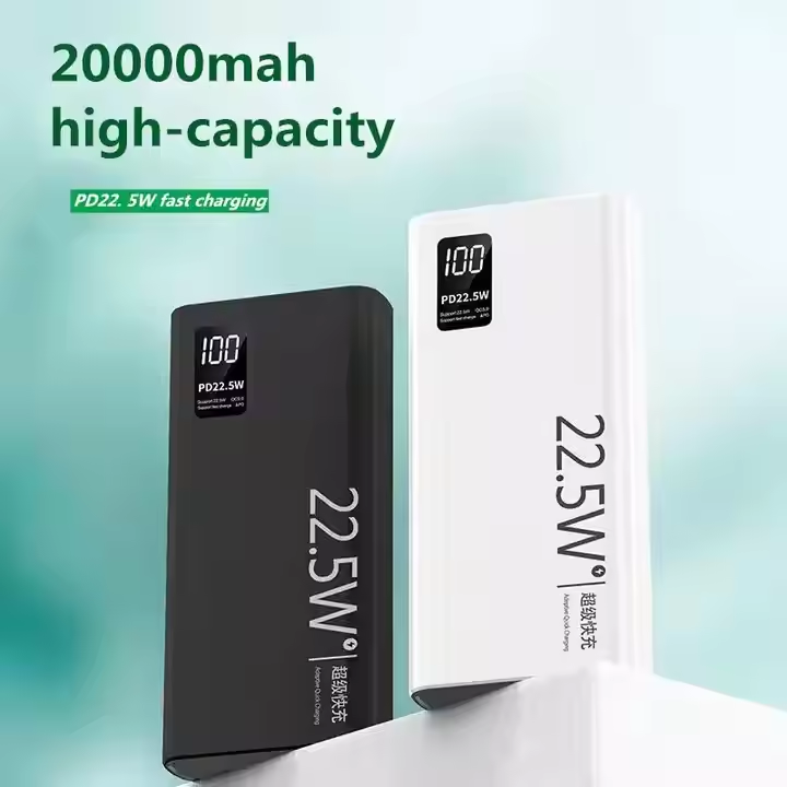 Power bank