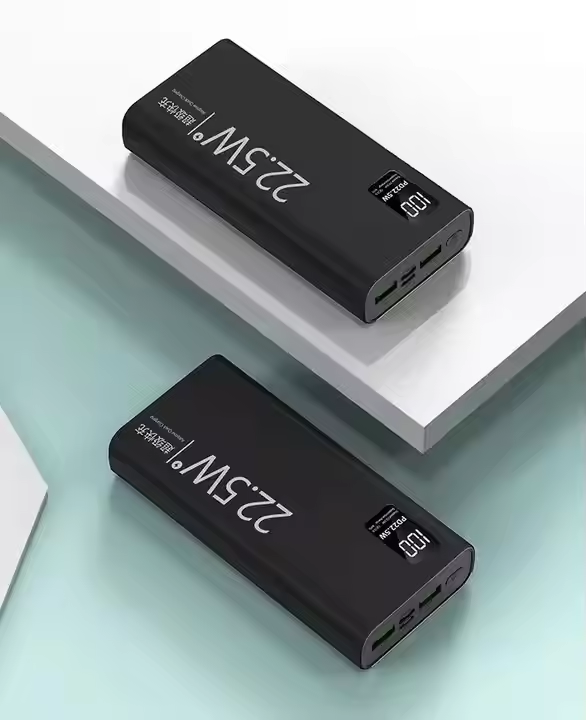 Power bank
