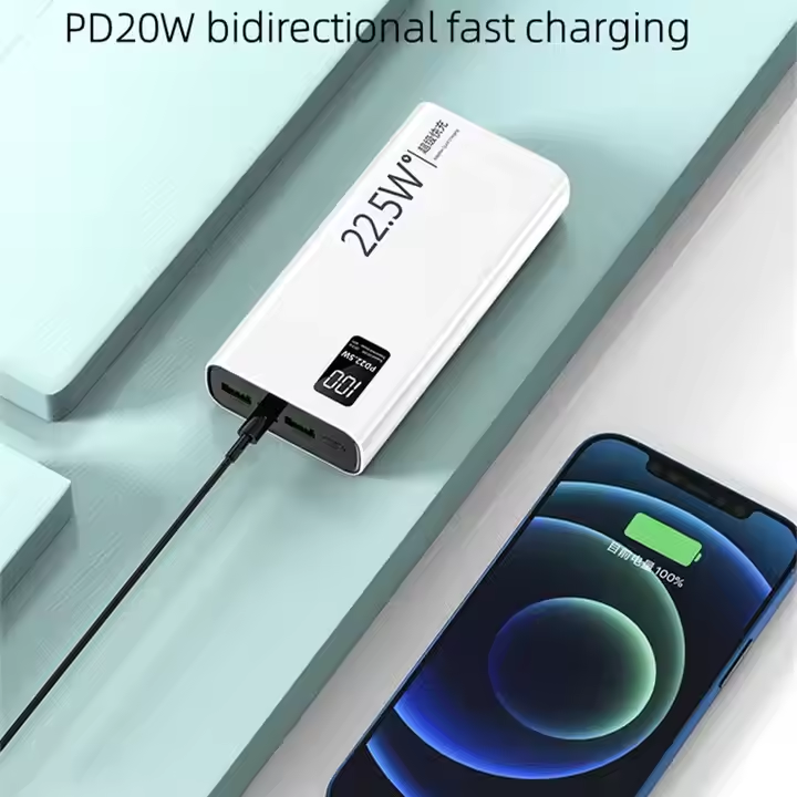 Power bank