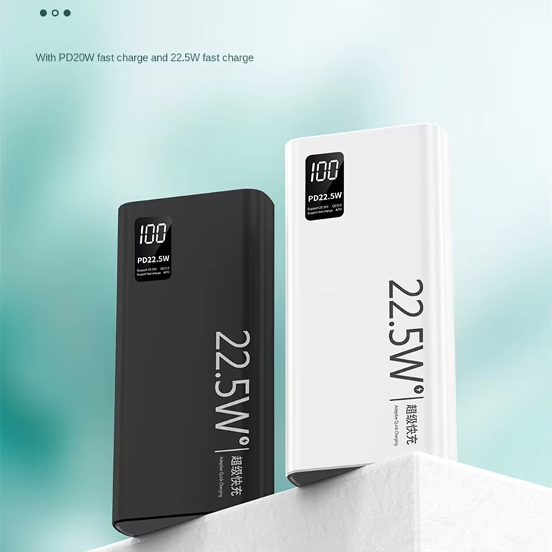 Power bank