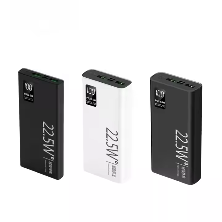 Power bank