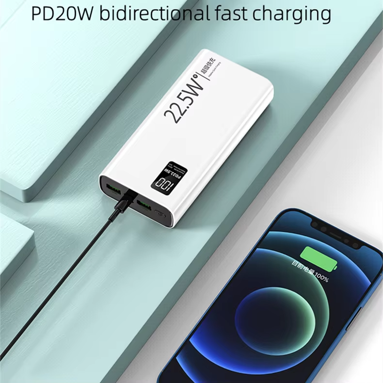 Power bank