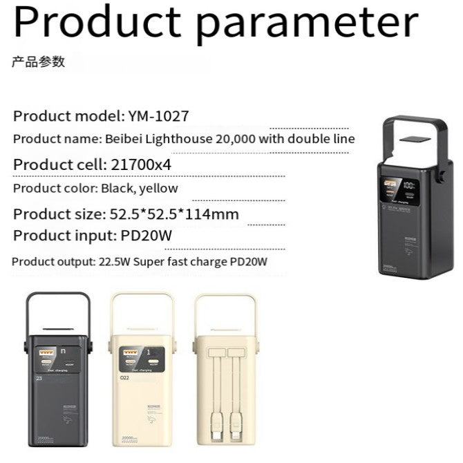 High capacity 30,000 mA outdoor portable power pack with 22.50w smart fast charging station sturdy camping lights